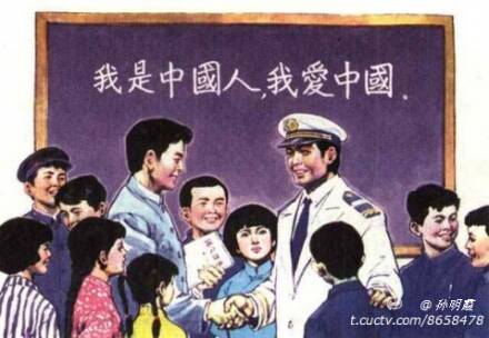 难忘的一课