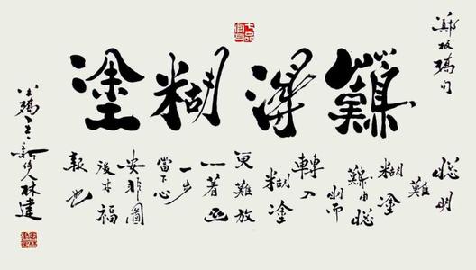 生活品味