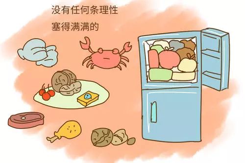 给自己留一些空间