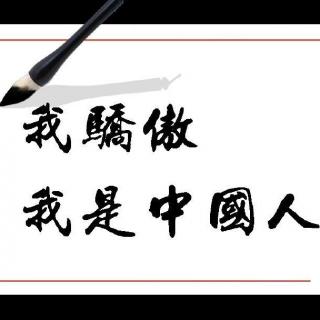 我很高兴认识你