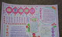 守卫我们的文化家园