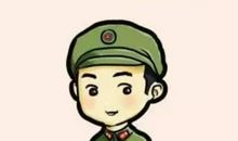 观《雷锋》故事有感