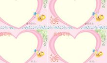 关于心愿的作文：最后的心愿_1000字