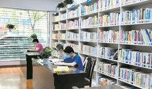 最是书香能致远