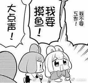 pent悔，感觉很好