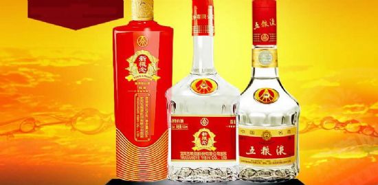 酒闻起来很远