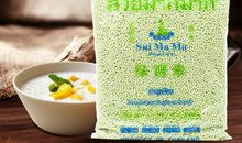 西米志<4·>_200字