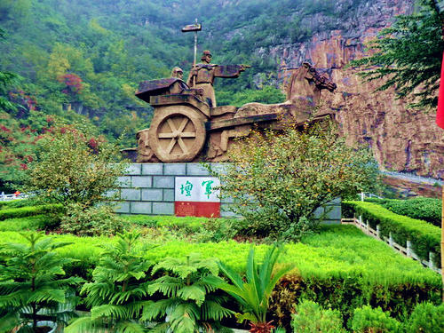游云梦山