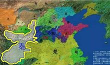 崛起吧，中国！