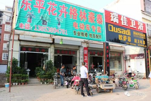 我家门前的街道