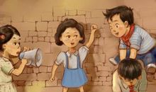 致我逝去的童年