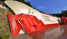 让精神放出光芒