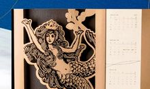 中秋的味道我知道