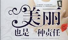 从劳动中，我懂得了快乐