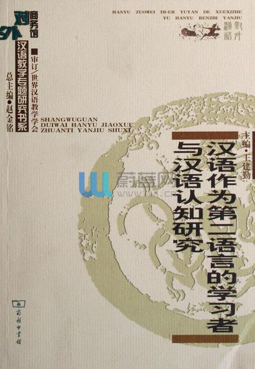 了解中国人的美丽