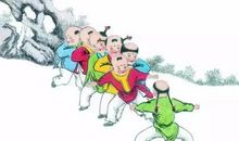 回味身边民族之趣