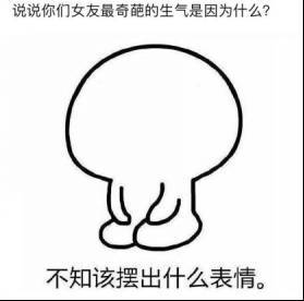 我从没想过我这么幸运