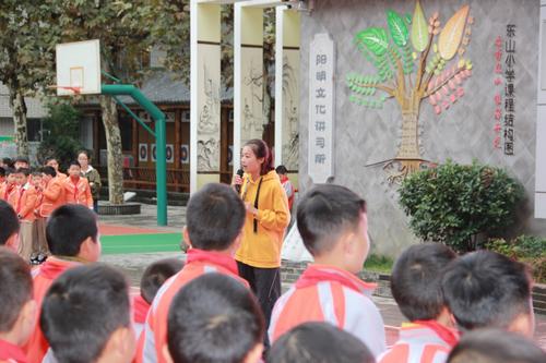 书香带来梦想，阅读改变生活