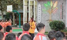 书香承载梦想阅读改变人生