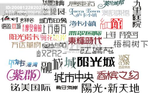 Sunshine_550字