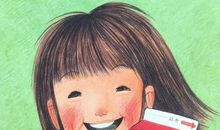 第一次网上购物