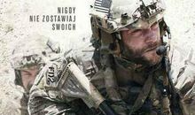 《红星闪闪小勇士》观后感_450字