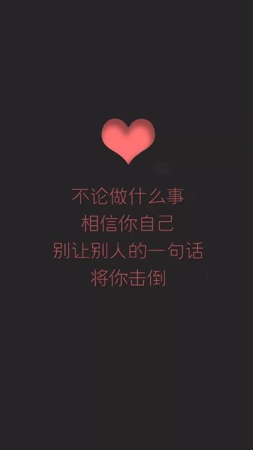 学会适应