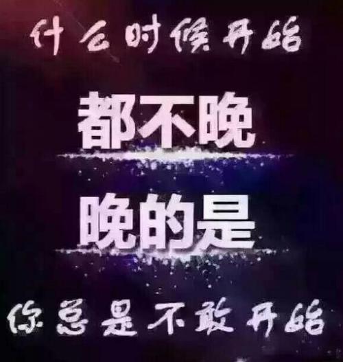 父亲像儿子
