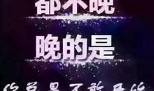 当局者迷旁观者清