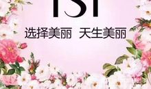 自强人生靠自立