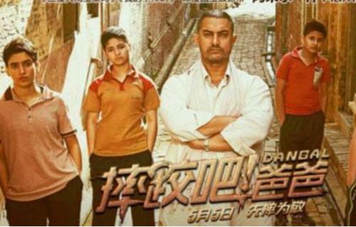 摔跤，父亲的印象