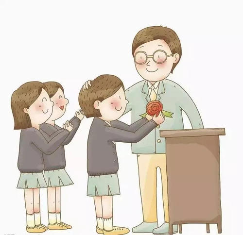 给老师的歌