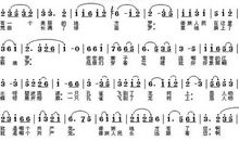 这是一个美丽的地方