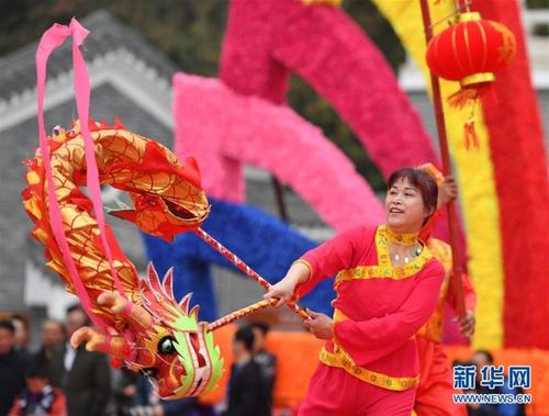 元宵节快乐