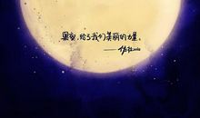 爱，让我们不再孤单