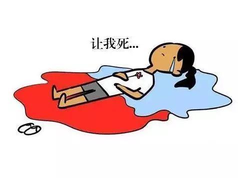 你没有拉我是因为我害怕