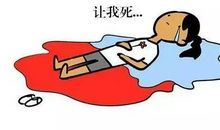 怕我疼，你才没拉我