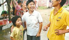 家乡的幸福生活