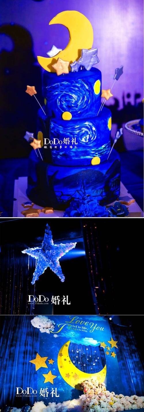 那天晚上的月光