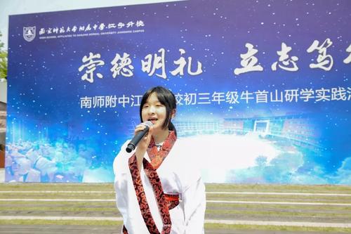 我三年级