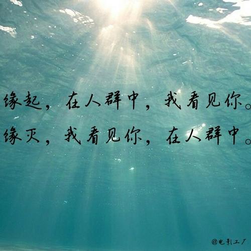 古代诗歌中的孤独