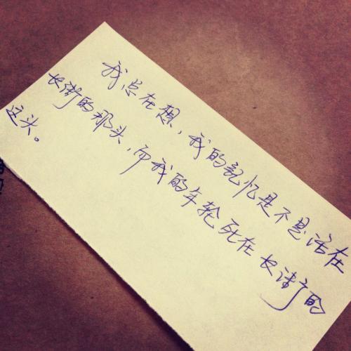 不断增长的记忆