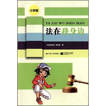 阿法在我身边