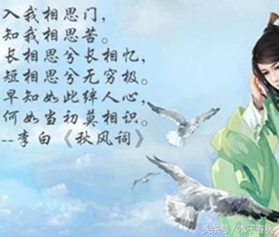 诗使我陶醉