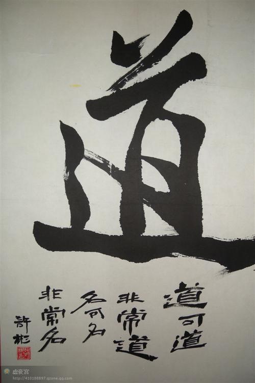 实现