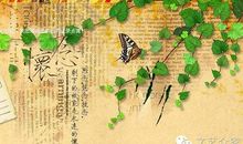 流淌在逝去岁月的温馨