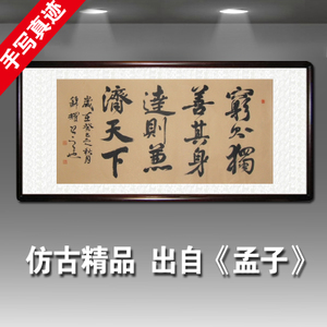 贫穷将帮助世界