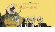 我和纸飞机的故事