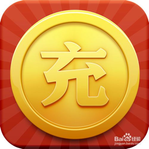 舍不得成功