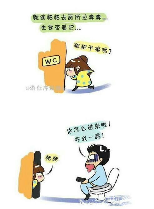 听是一个好习惯